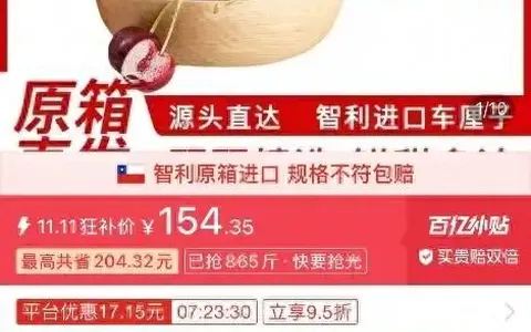 午休椅露营椅子，全国货源供应链精选，一件代发