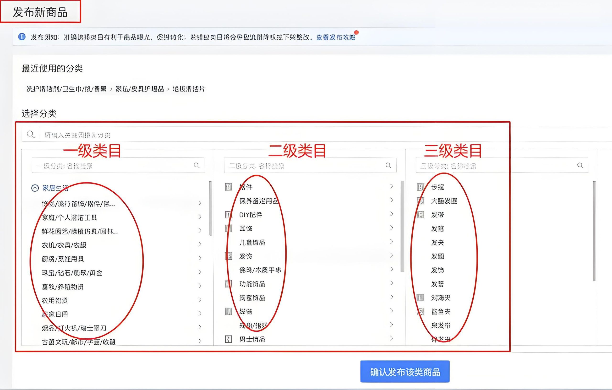 1d0fc3f5356b83be10bd7920f1a4179b