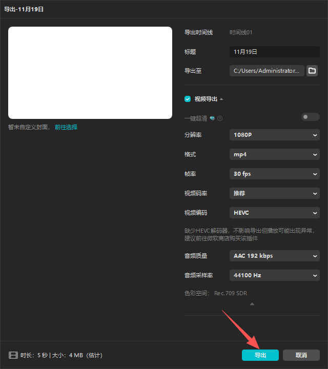 99e6936fa26ca6cc09754c659b8a6f79