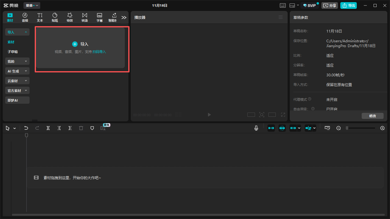 38988c5a27eee8f70d636122f6ad6de7