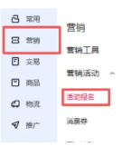 75bac474939b628336ab13330428d34a