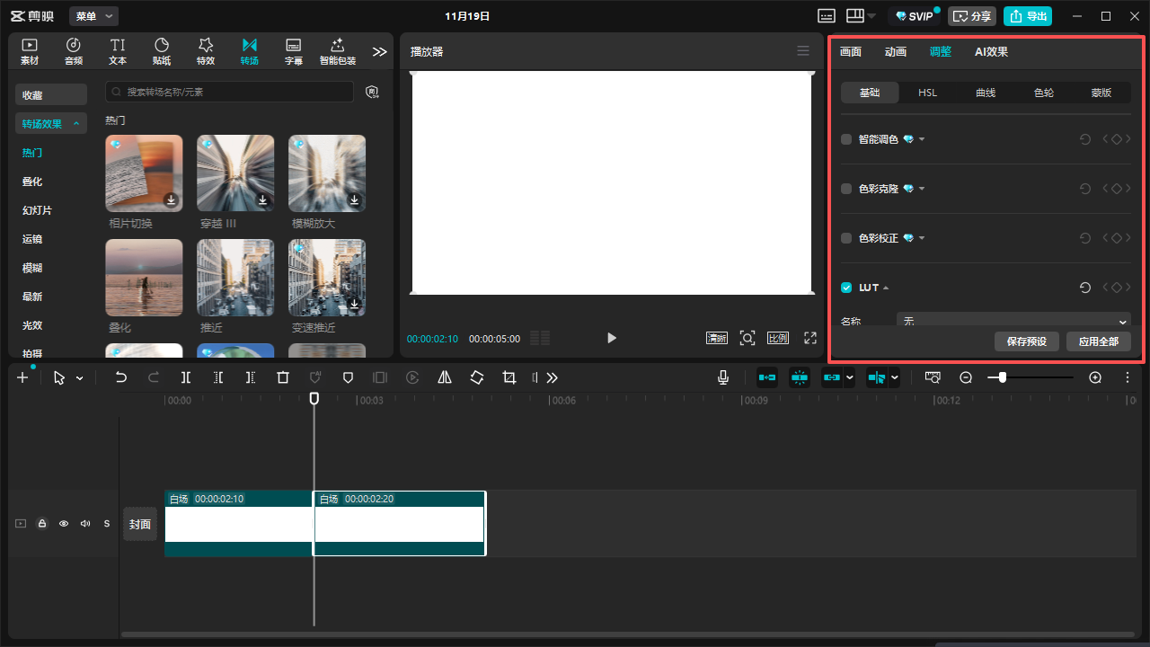 4ce564d8c15bcd471756b782b04f9e20