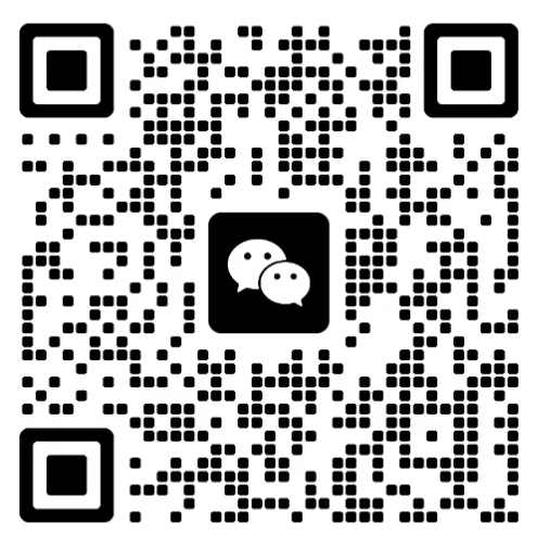 微信二维码
