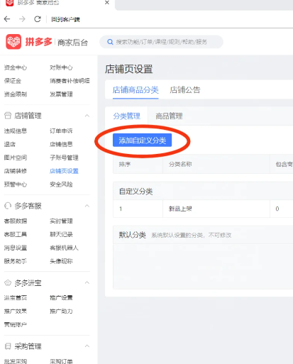 673574ea4bb1f993413aacbdd1802059