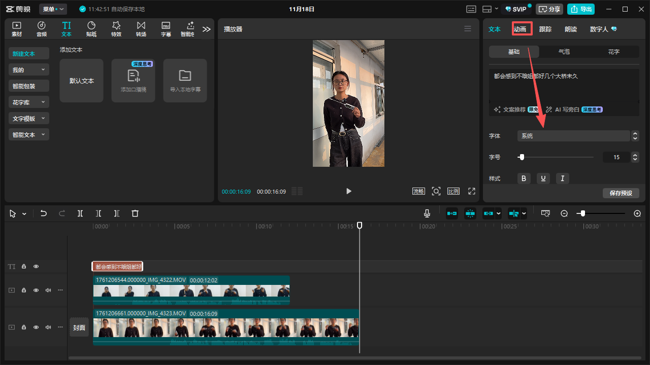 287ebfdfb8929e1a7c8f3d3508ef2b47