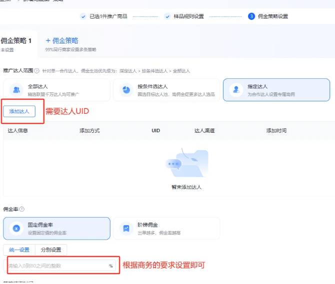 d818c3b43d63420fbdd8ef6e551bbf7d