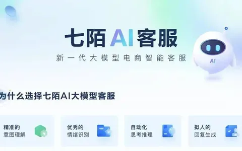 你最近刷到过“学历提升”广告吗？千万别信-学历提升