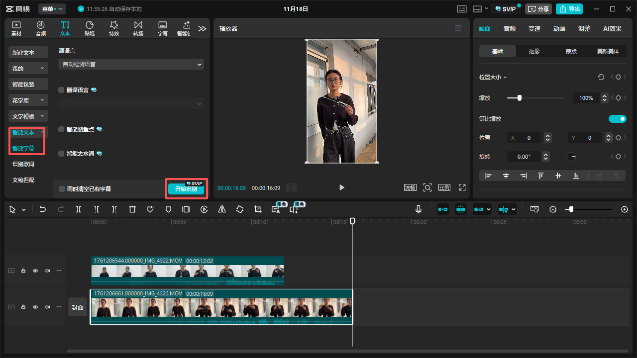 d8dc8db8d868427985869ff8093db28c