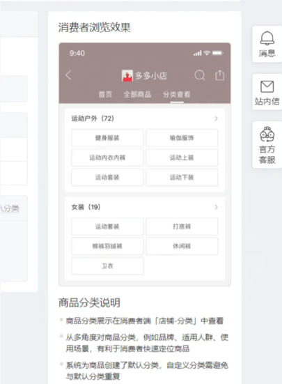 6a03fd263a23687dffc7fa5ad2258204