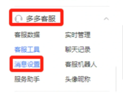 9e2dab9af85789e4759f16a1e426a87a