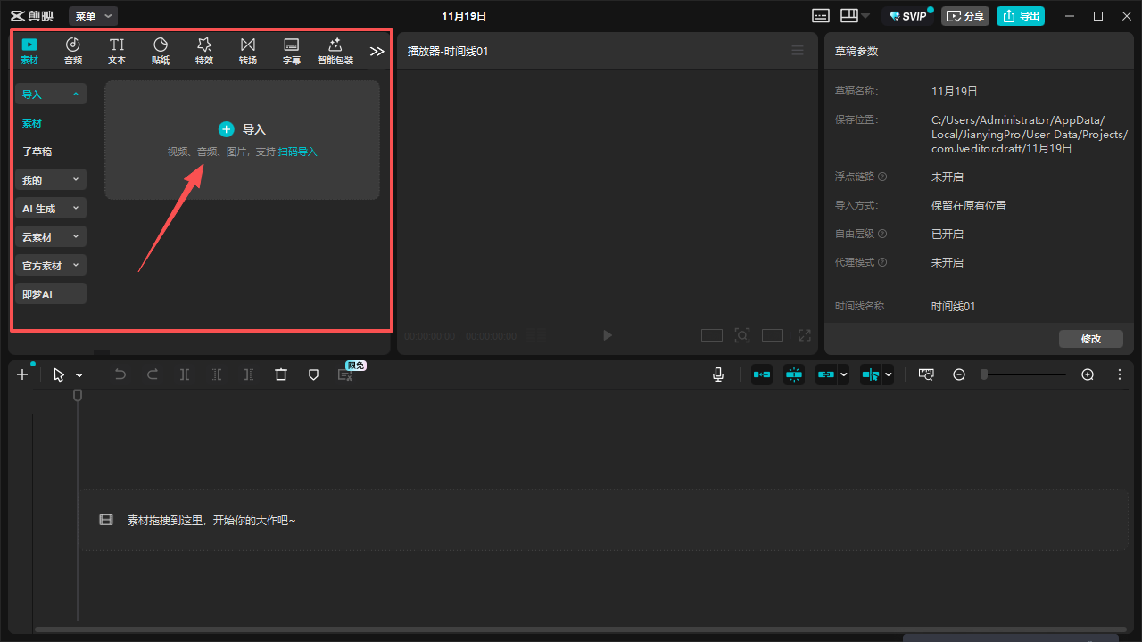 274c73ae188231a407cd9b7c6dcea50d