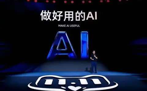 抖店绑定官方账号可以解绑吗？如何解绑？