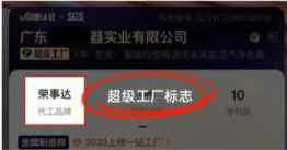 798e26491b17dd52441604d78d4d675e