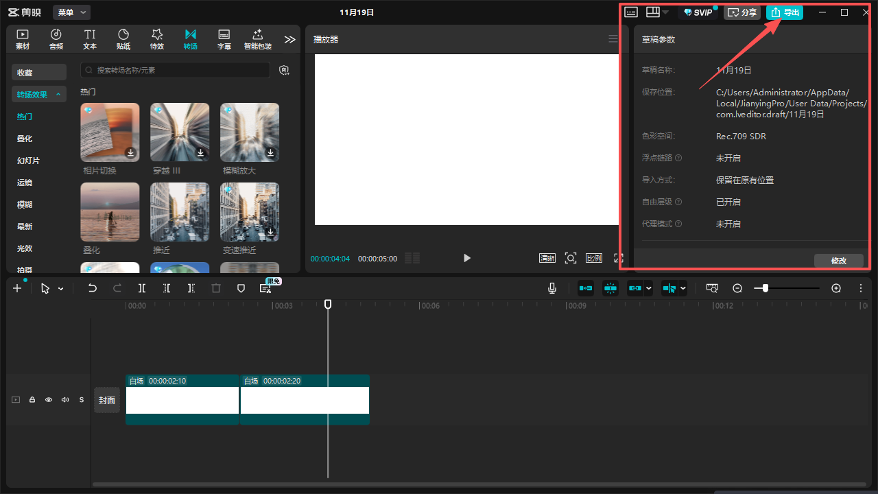 4bd6c5b4223618065e57dc48804706f9