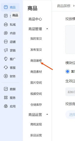 0b193e1086ea90dd41e8e9d7745b8bec