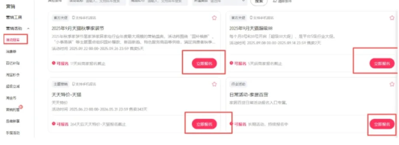 079de0d522de0caff5ef45a3adbbe9c3