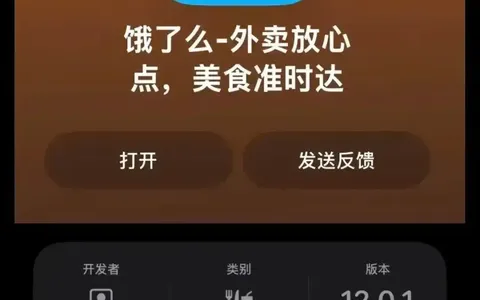 拼多多店铺修改运费模板会影响权重吗？