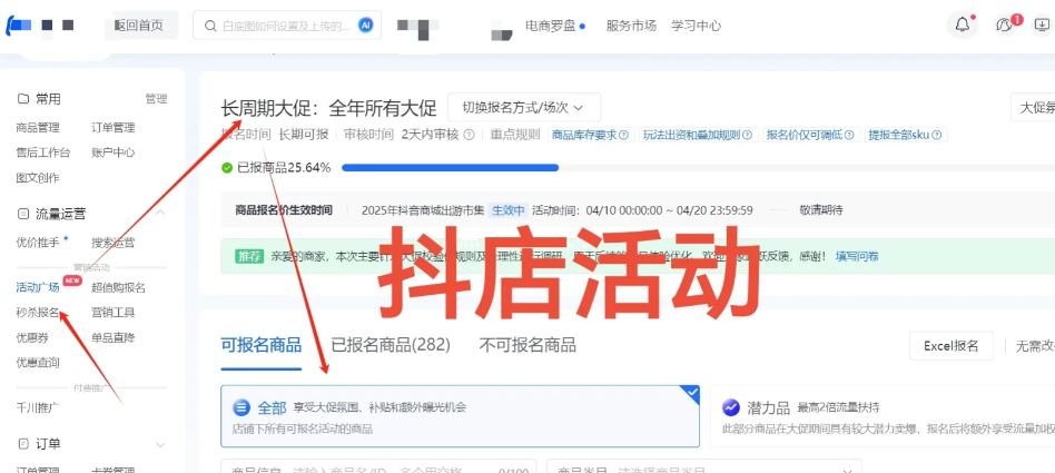 684384a005887a750d8281c6bd293811