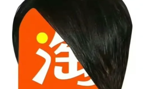 💥"停止无效补单！淘宝自然流量爆发攻略