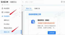 de408a0bcec82a0cd4fb94cd7da1d80b