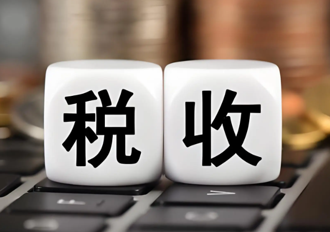 ScreenShot_2025-11-06_190828_316