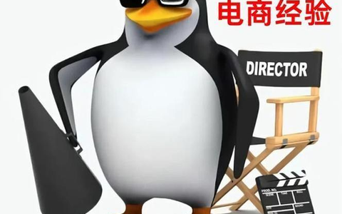 抖店老店店铺怎么运营才有流量？