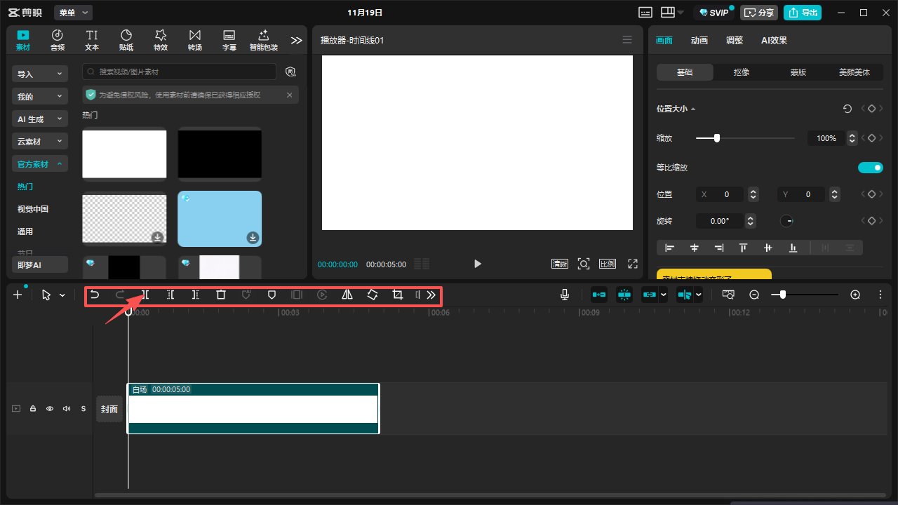 842da978d5b7be277a0cfc6dac9a23d8