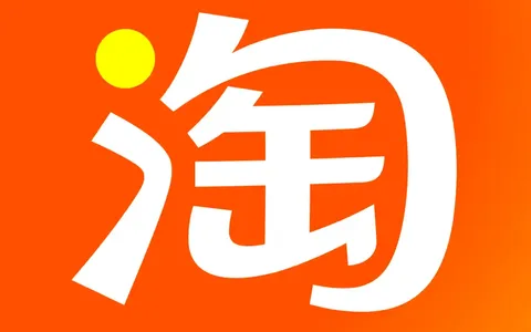 淘宝百亿补贴应该怎么做？