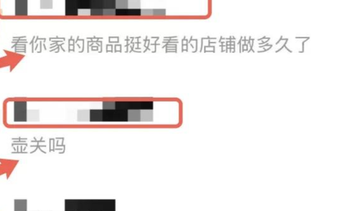 淘宝新开店别乱做！这五件事做了等于白做！全是亏钱小技巧！