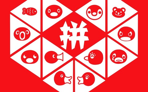 拼多多访客量高转化率很低怎么办？