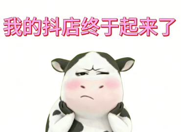 f7812127b0e525b5452b1be32c59cf48