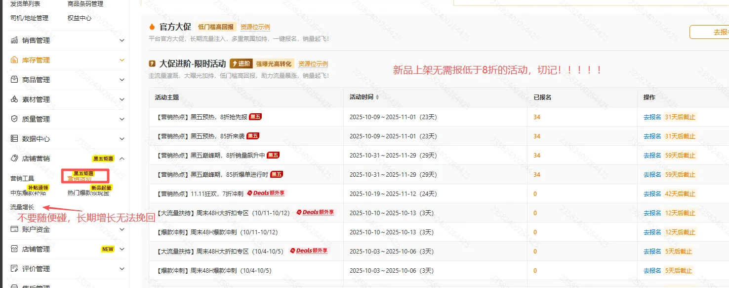 04daee0d0b7d51699614611929dfb0e6