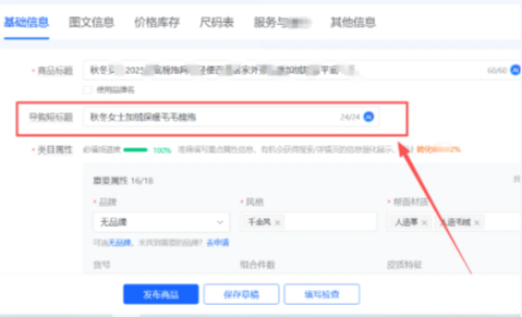 6acf6ce570a112d6cfb877f1b44a34d9