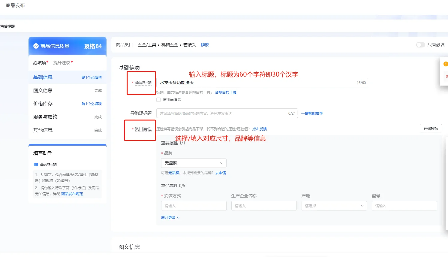 50398a988ce4ed3c3f31a8e68015c24b