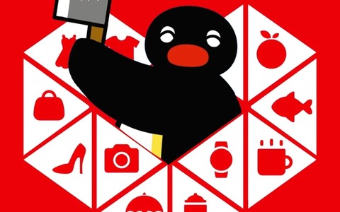 为什么拼多多店铺访客量会突然暴增？