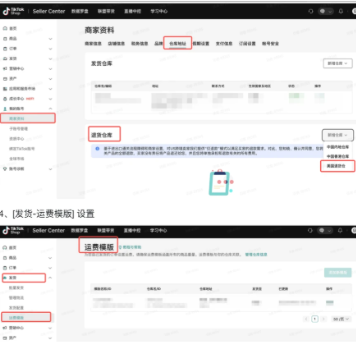 4b5b8de47df0fb3a2a38bada355f26f8