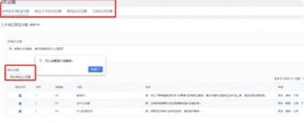 a5857175d50871fd498736b493b48406