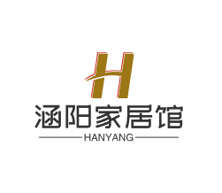 涵阳家居馆