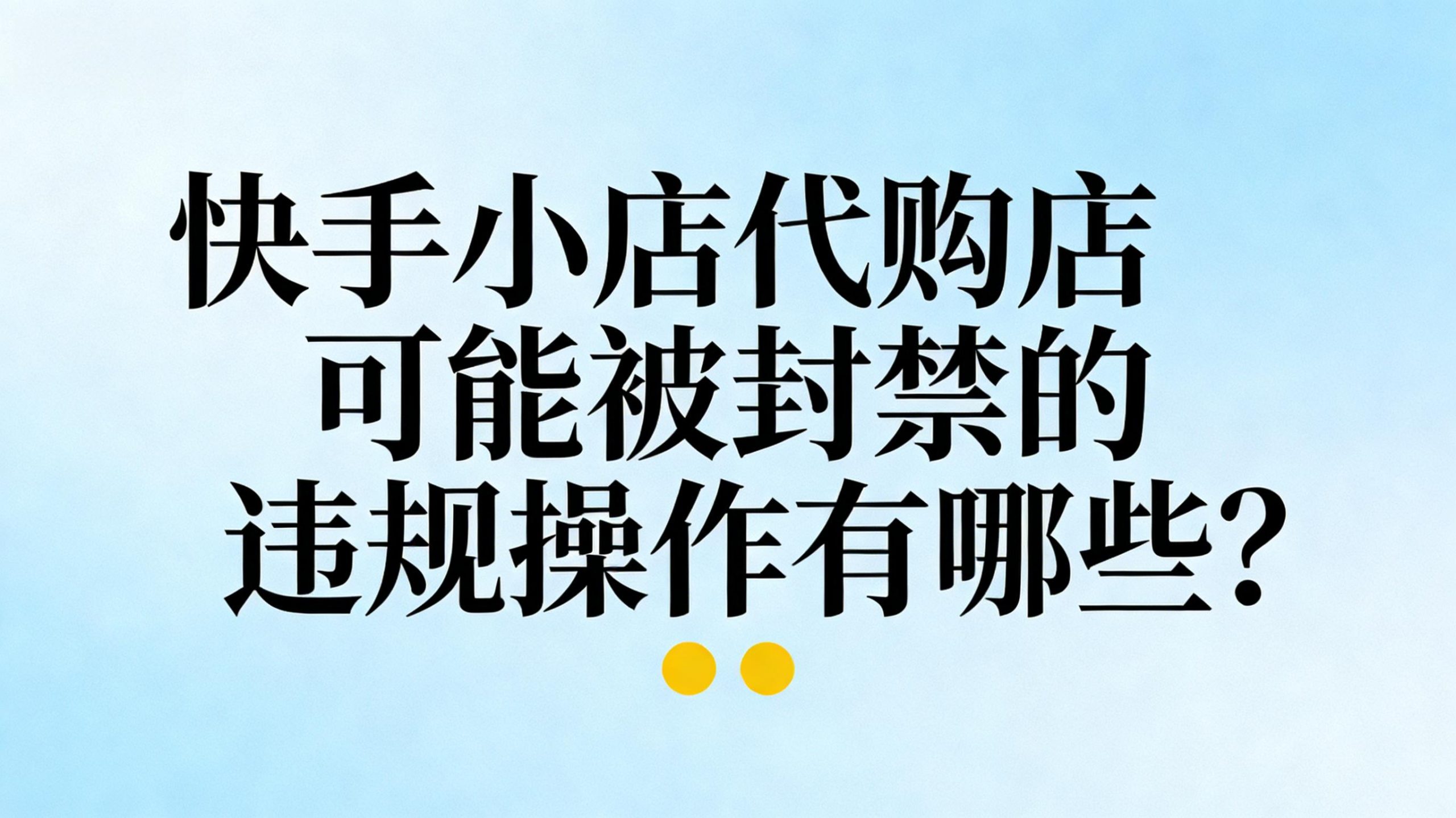 downloaded-image-(14)