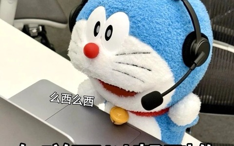 拼多多店铺恶意差评申诉攻略 📝