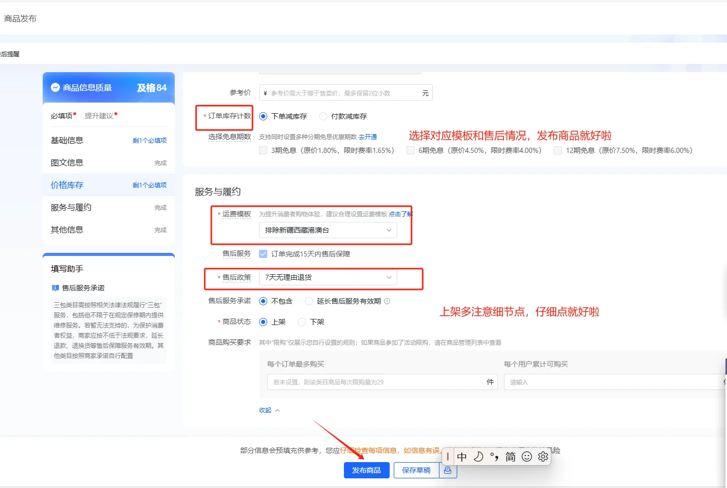 7c3a12be2cad89d7ab299b839bfac11e