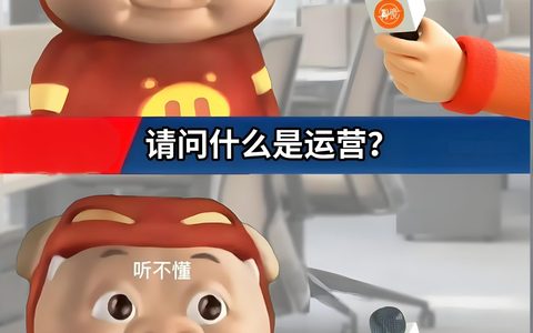 抖店关店退保证金需要注意什么？