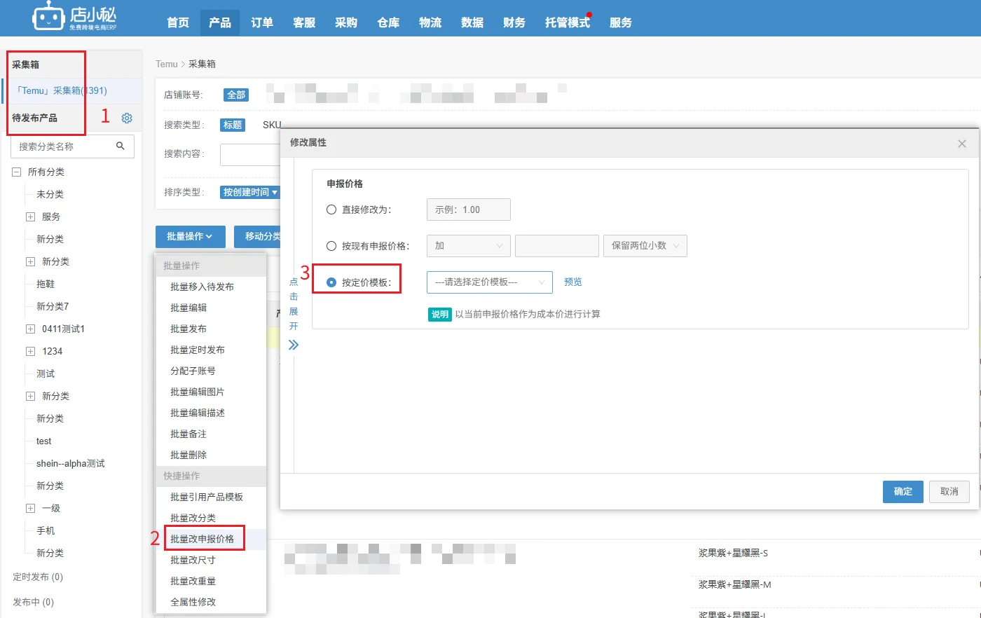 5d4baa858c0aceb2c3299a2dd40beedc