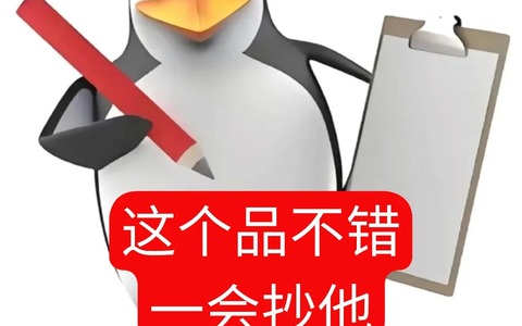 为什么淘宝无货源店铺没有订单？