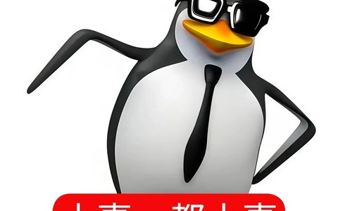 抖店入驻总被驳回？可能是这份“避坑自查清单”你没看 🚀