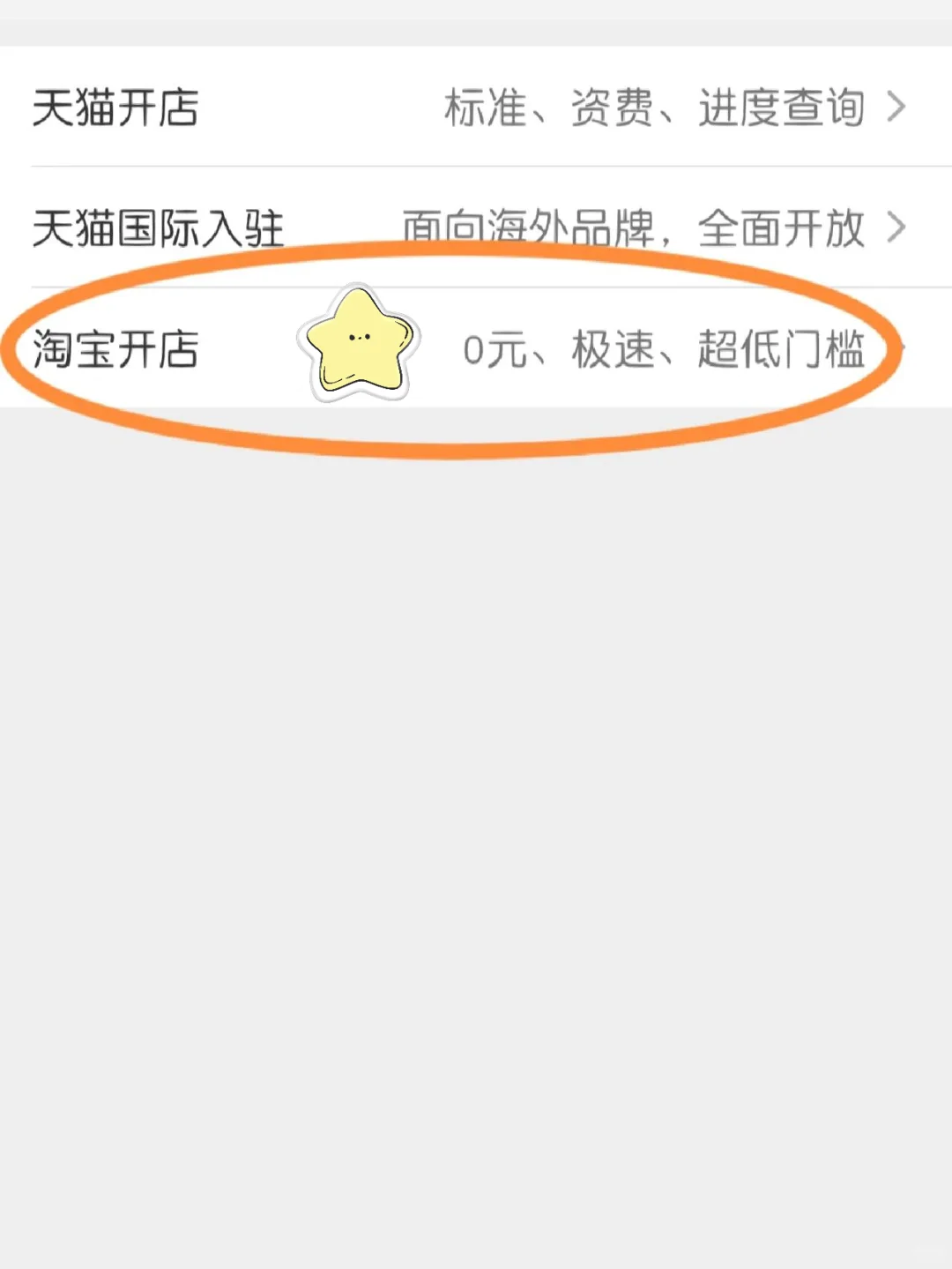 e5ed1655f154947c3fc139aa5fa5be65