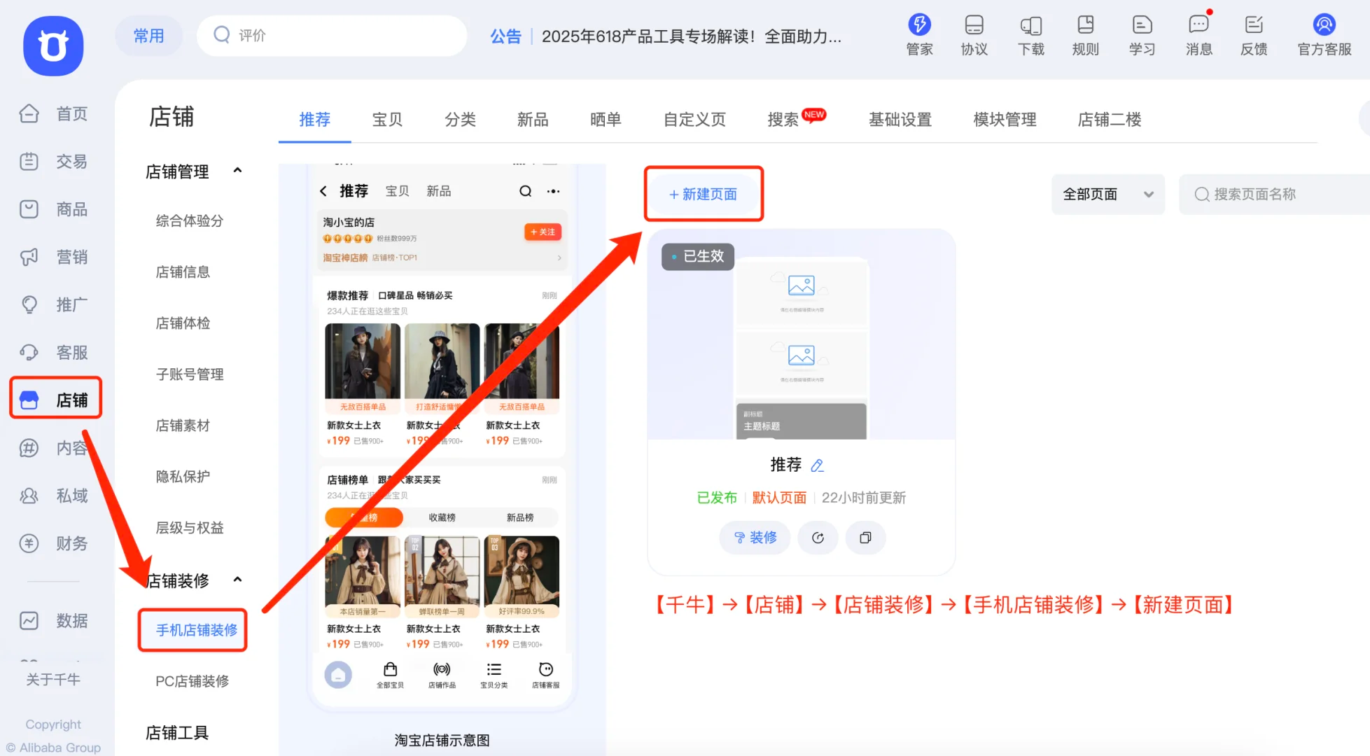 08dc4e40180f670e1fd3389c58593cb0