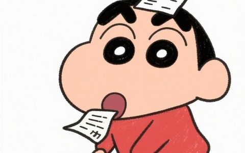 如何在小红书店铺上架1688的产品？ 🛒