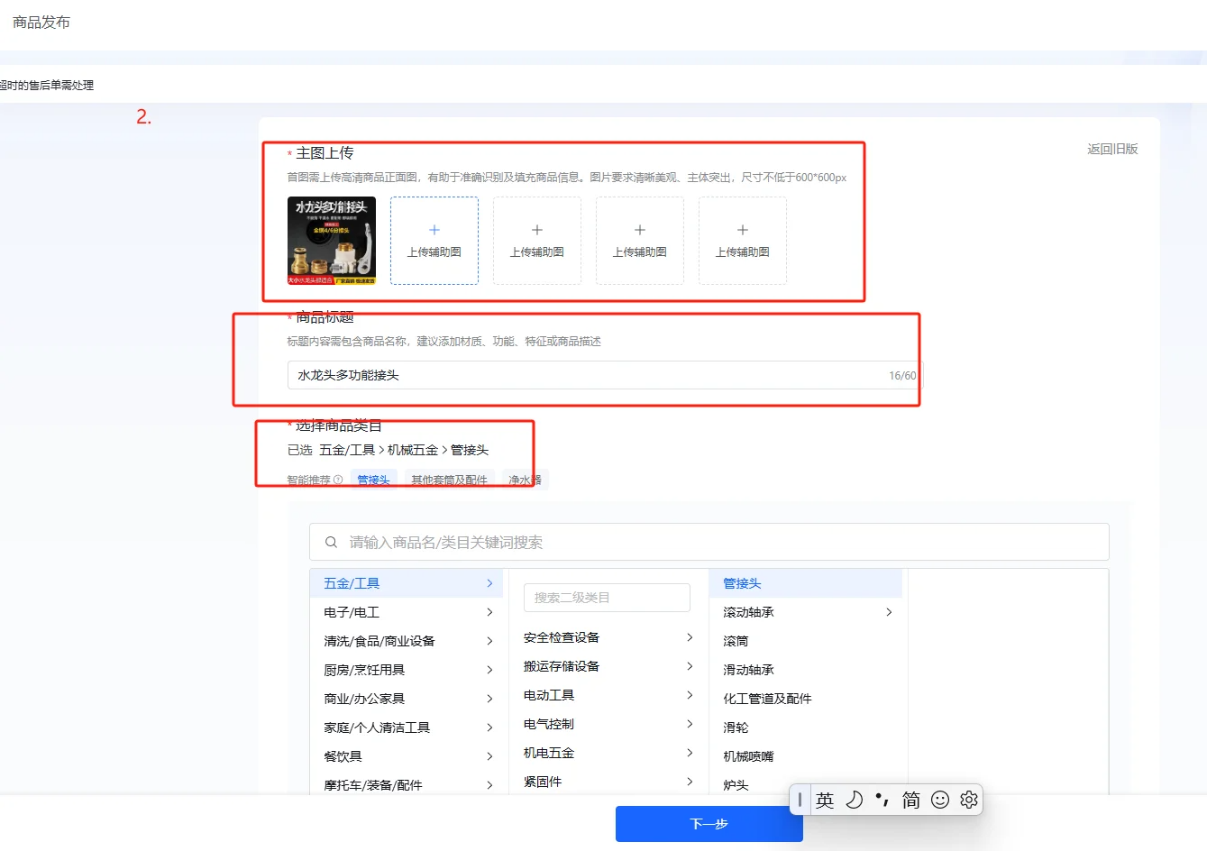 8b219cb59d58dcc8447b16188459e3ca