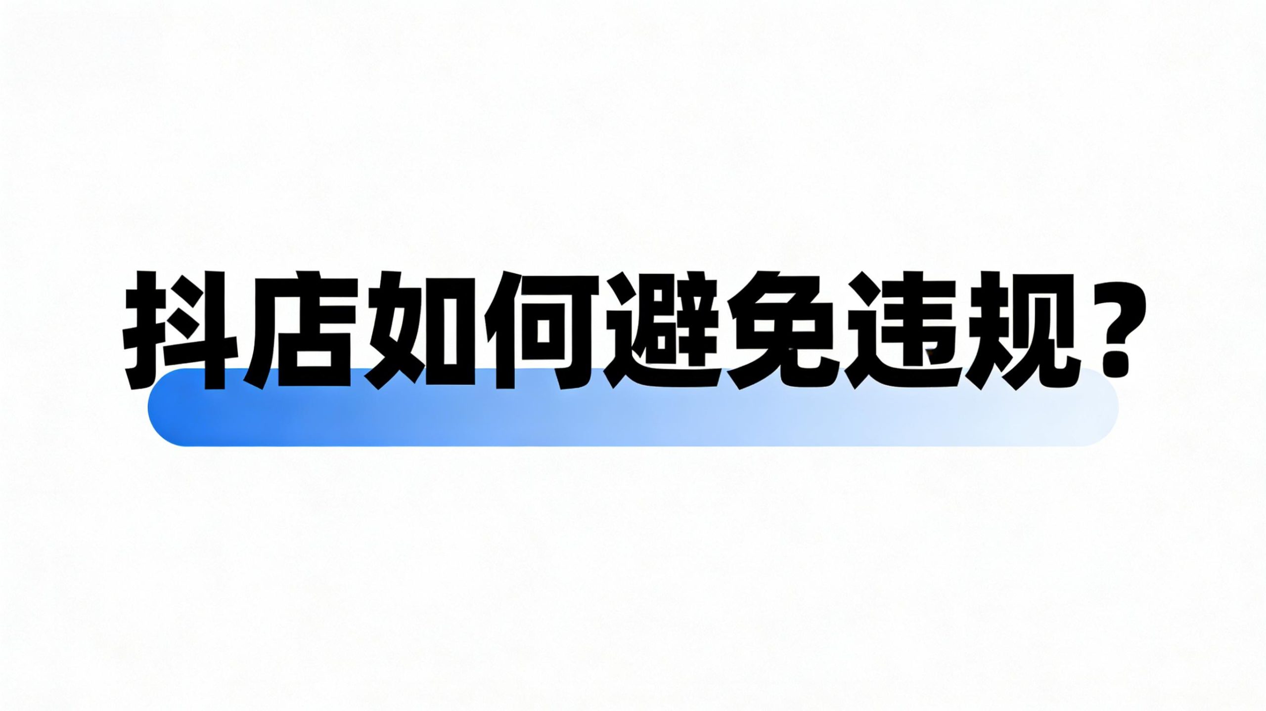 downloaded-image-(16)